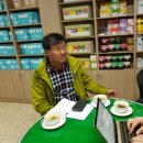 한국생약영농조합법인 이미지