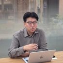 주식회사 블록체인케이 이미지