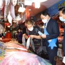 경주성동공설시장 이미지