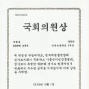 한결에듀학원 이미지