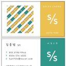 세일스창