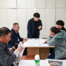 영암군농업기술센터 이미지