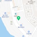 하이오커피 여수오션힐점