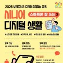 부개도서관 이미지