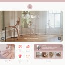 보니토필라테스 이미지