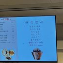 신성로(유성-124) 이미지