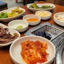 황제정육점
