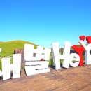 새별컨설팅