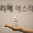 끌리메청주