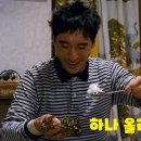 태영 생 막창 이미지