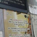 종로할머니손칼국수 이미지