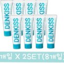 주식회사 맘다