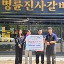 김해시서부노인종합복지관 이미지