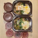 본죽&비빔밥 전주롯데점 | 본죽 메뉴 추천ㅣ냉이된장불고기비빔밥 vs 불고기낙지비빔밥 솔직후기