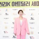머슬아트