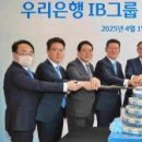 (주)뷰포인트그룹 이미지