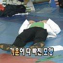 (주)수병과 | 대전 실내데이트 추천 | VR게임 & LED발판게임 | 무브 대전은행점 솔직후기