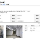 능실마을19단지아파트 이미지