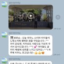덕충동 음악학원- 여수 라루체음악학원 버스킹공연 후기