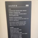 참바른치과교정과치과의원 이미지