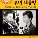 청진열쇠 이미지