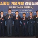 진심기획 이미지