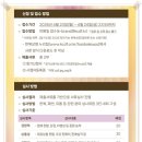 더블에스광고대행