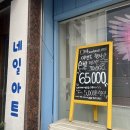 주안 네일샵 겨울 네일아트 후기 예뻐지는 네일