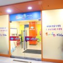 상무수영장 이미지