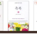 도서출판 범우사