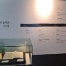 태화루 화장실 이미지