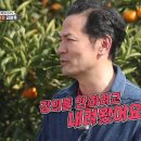 소통령