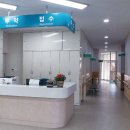 동향보건지소 네이버블로그