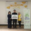영인산마루 웹이코노미
