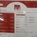 아지랑양이 | [스시아지][코끼리떡볶이] 내돈내산 커넥트현대 솔직 후기