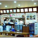 세무서입구 이미지