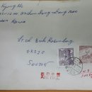 1958년 스웨덴행 항공우편 봉투 이미지