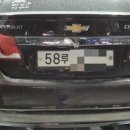 상하카센타 이미지