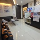 호생한의원 이미지