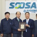 향토수산 이미지