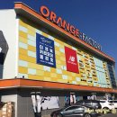 남양주 오렌지 팩토리 &amp; 나이키 아울렛 &amp; 근처 아울렛 정보