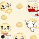 트로트 효 콘서트 | 이창섭 wayfarer 앵콜 콘서트 후기,,(나름)