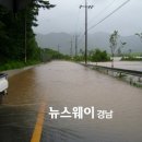 지방도1040호선 이미지