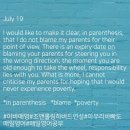 19 이미지