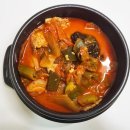뚝딱김치찌개삼겹살
