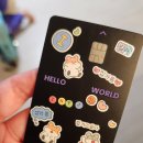 큐유흥주점 | 아이 용돈카드 퍼핀 진짜 후기(협찬 아님!)