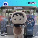 프로마케팅솔루션 | [Agentforce World Tour Korea 2026] 동국시스템즈, 세일즈포스 부스 Gold 스폰서 행사 참가 후기
