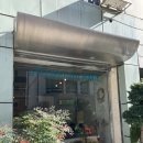 성신여대 카페: 아뜰리에마미 | 마미의 시골풍 샌드위치, 하나부터 열까지 정성이 한가득!
