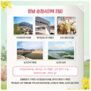 진호축산 이미지