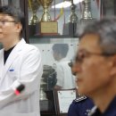 서울구치소 이미지